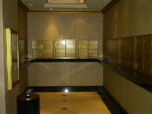 Mail Room